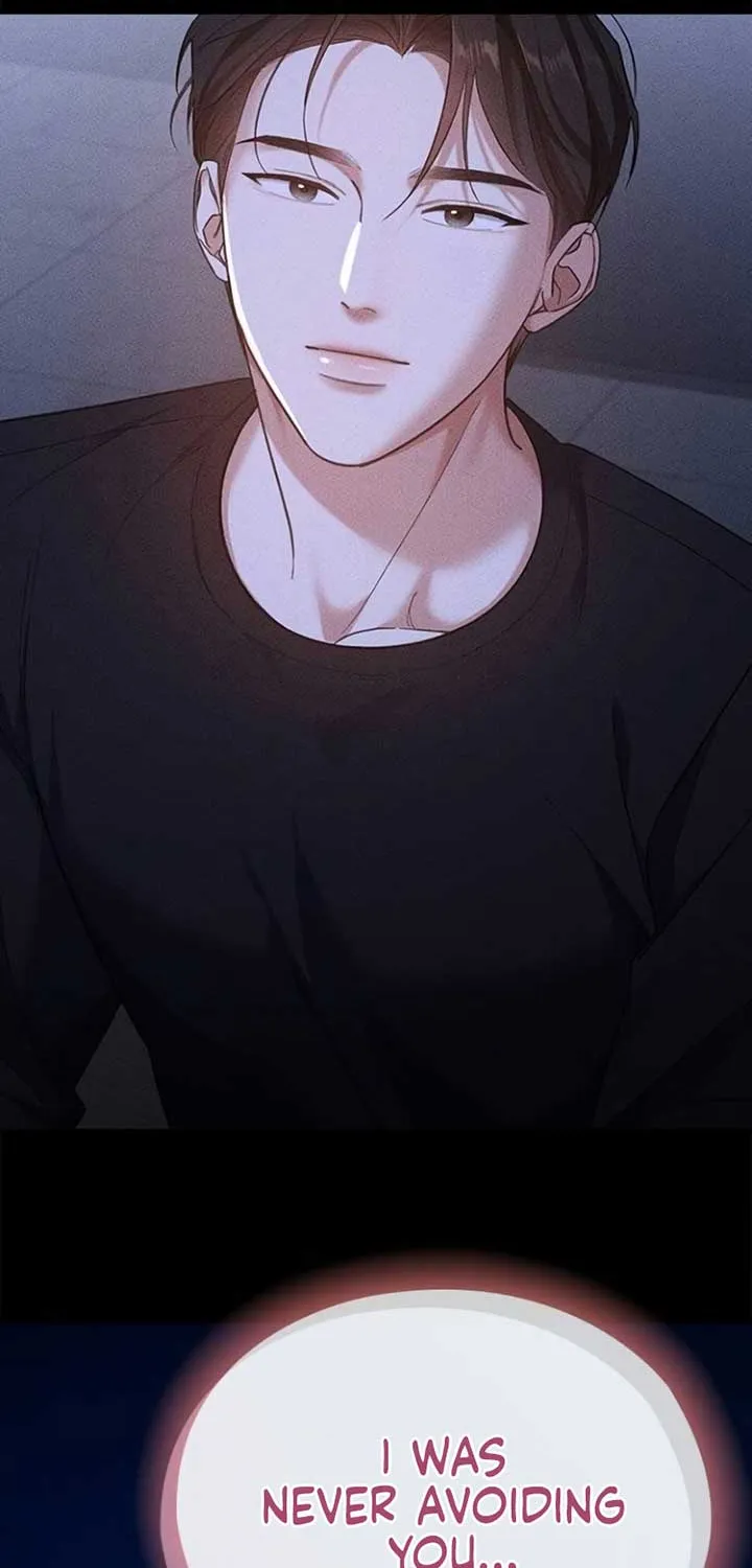 The Visitor Of The Night Chapter 6 page 73 - 