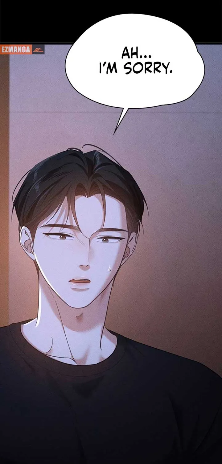 The Visitor Of The Night Chapter 6 page 80 - 