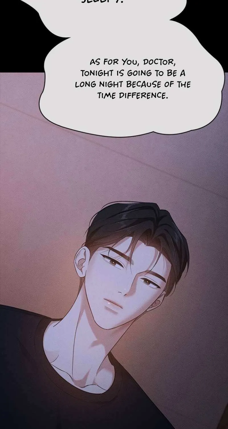 The Visitor Of The Night Chapter 7 page 3 - 