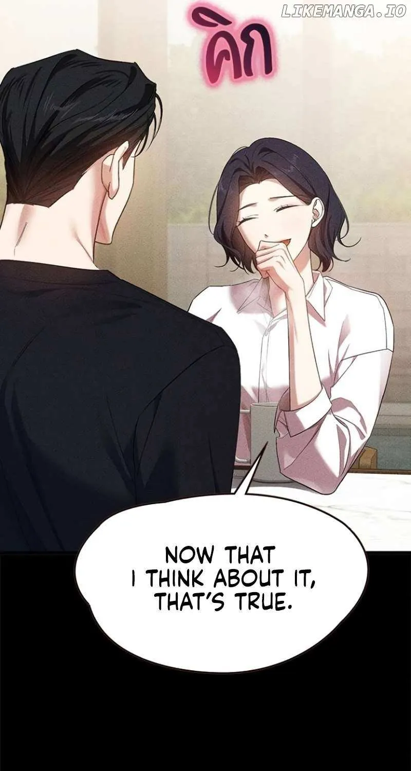 The Visitor Of The Night Chapter 7 page 26 - 