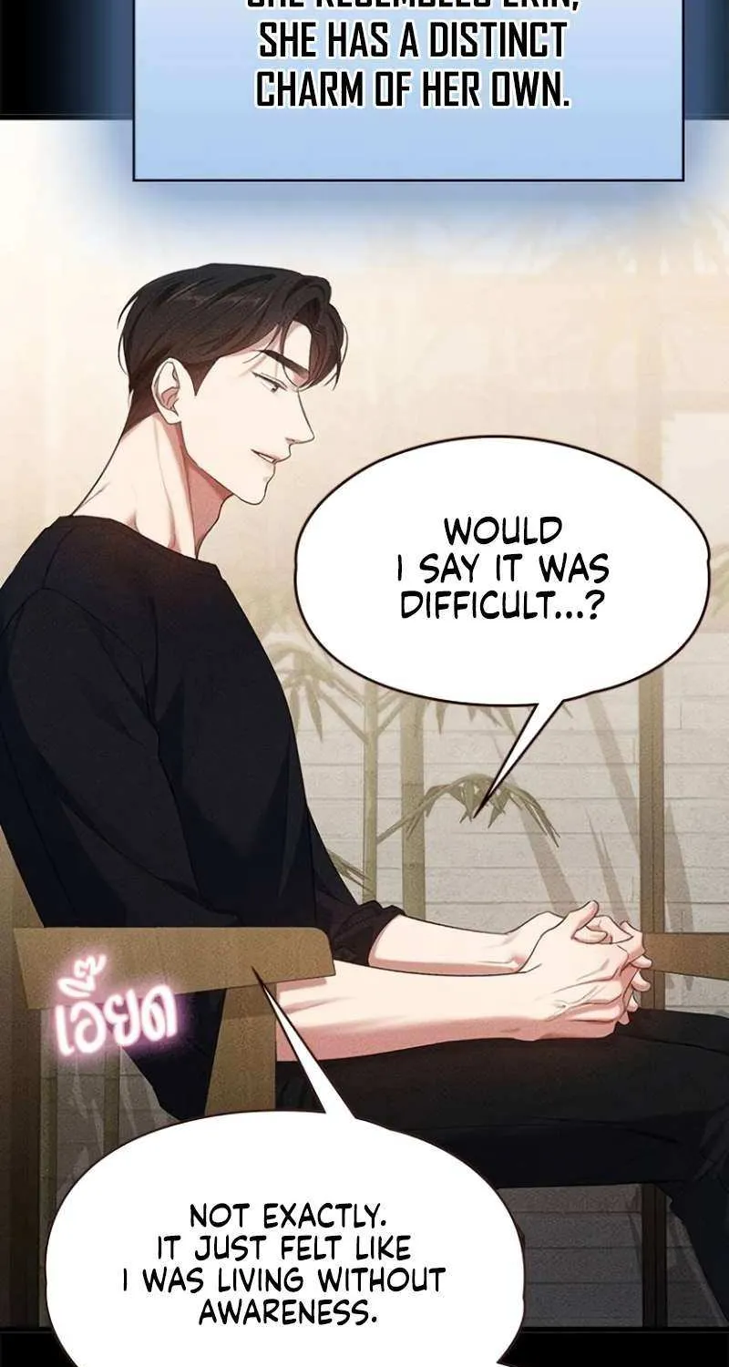 The Visitor Of The Night Chapter 7 page 28 - 