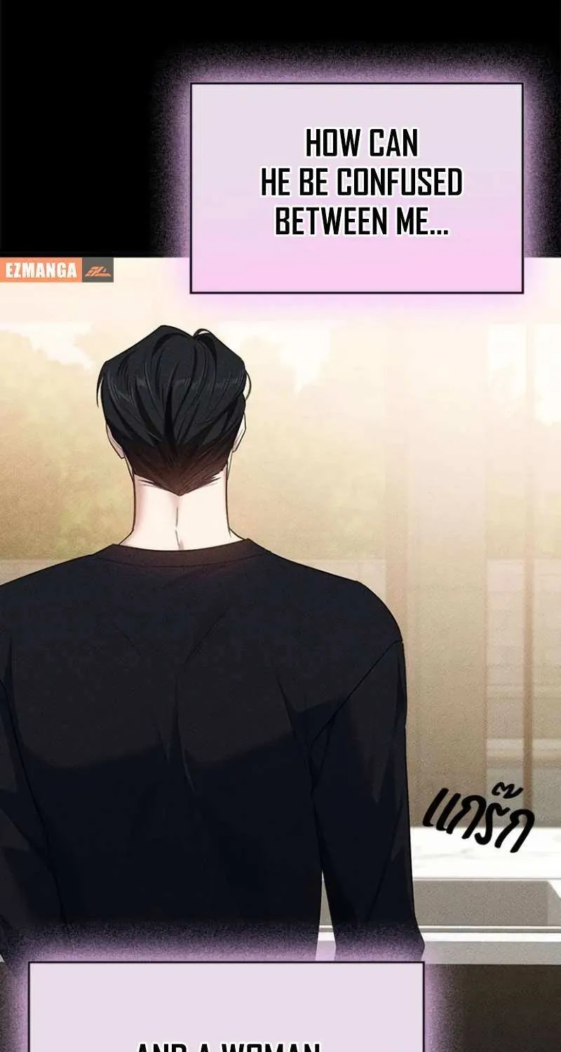 The Visitor Of The Night Chapter 7 page 40 - 
