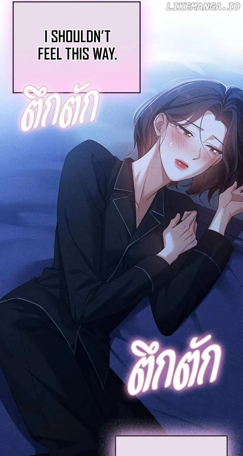 The Visitor Of The Night Chapter 7 page 58 - 
