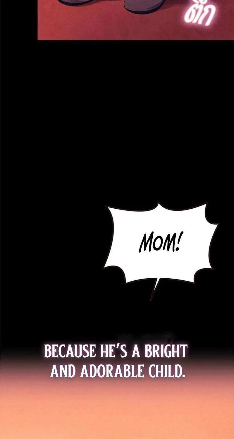 The Visitor Of The Night Chapter 7 page 72 - 