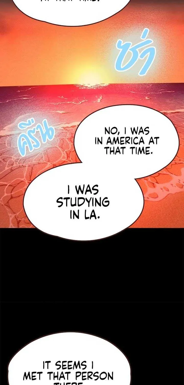 The Visitor Of The Night Chapter 8 page 39 - 