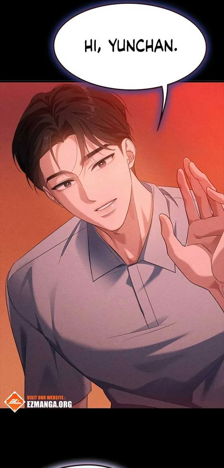 The Visitor Of The Night Chapter 8 page 57 - 