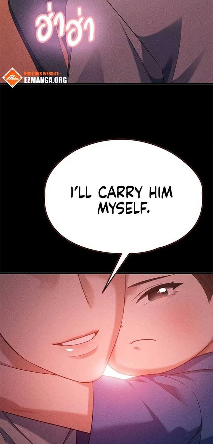 The Visitor Of The Night Chapter 8 page 69 - 