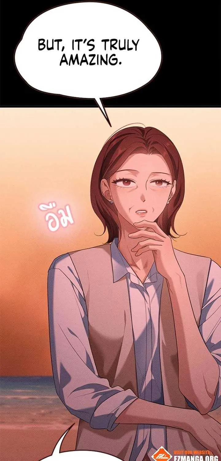 The Visitor Of The Night Chapter 8 page 74 - 