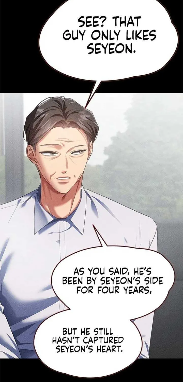 The Visitor Of The Night Chapter 9 page 26 - 