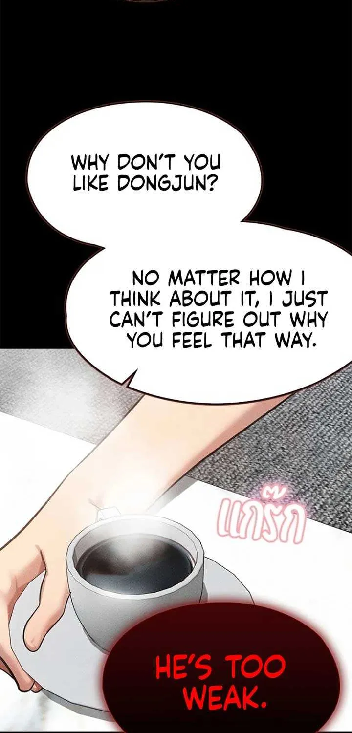 The Visitor Of The Night Chapter 9 page 28 - 