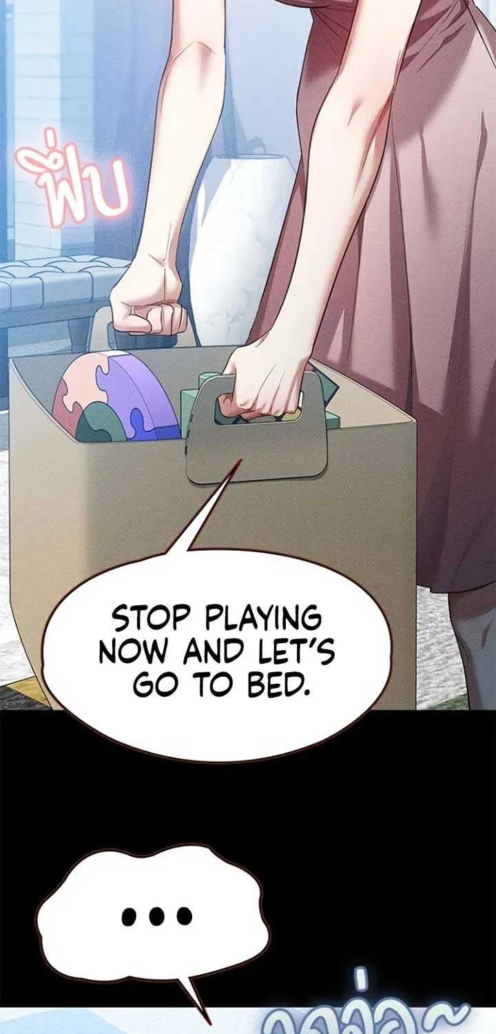 The Visitor Of The Night Chapter 9 page 38 - 