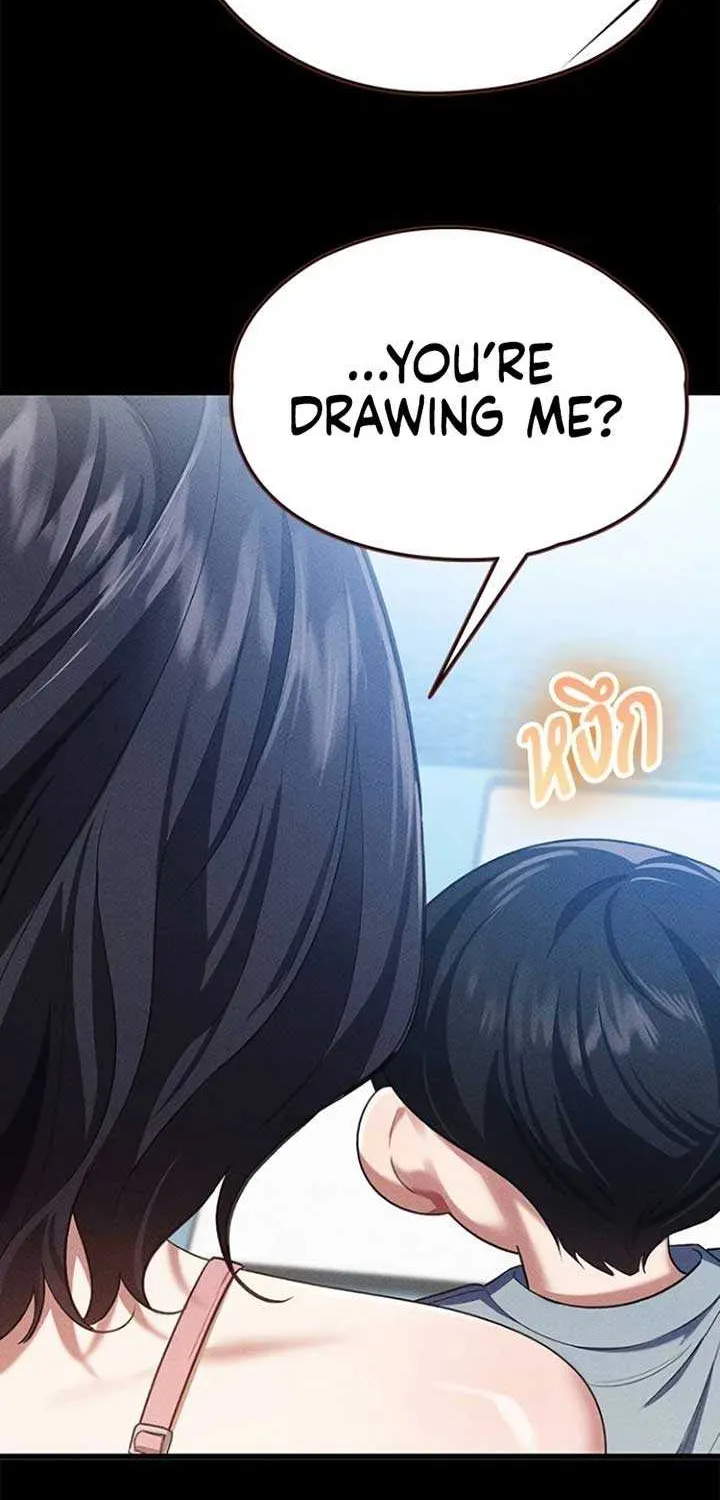 The Visitor Of The Night Chapter 9 page 43 - 