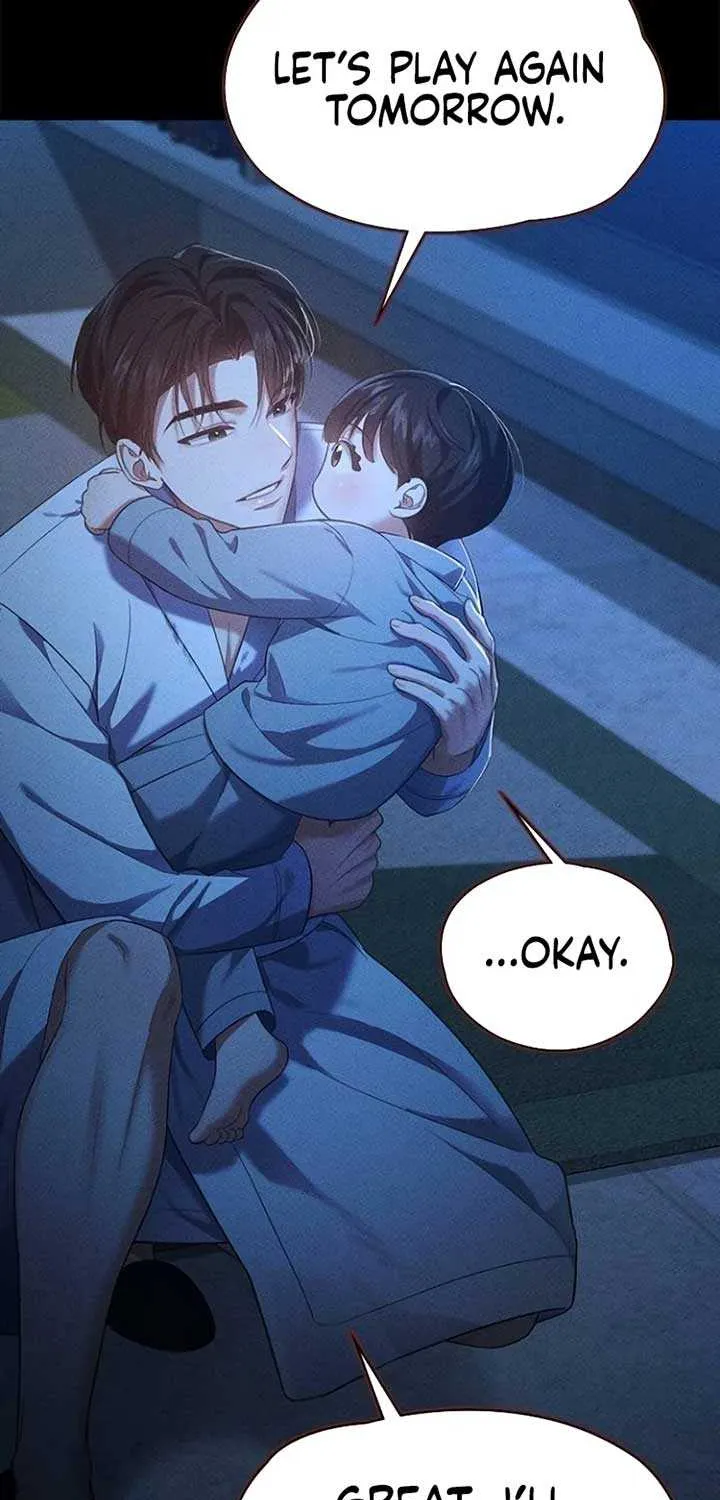 The Visitor Of The Night Chapter 9 page 69 - 