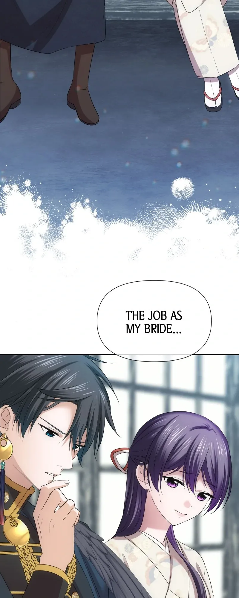 The Voiceless Sacrifice of the Black Dragon Chapter 16 page 2 - 