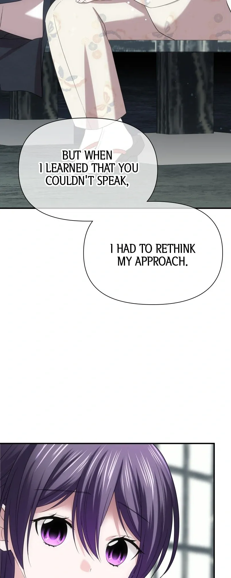 The Voiceless Sacrifice of the Black Dragon Chapter 16 page 7 - 