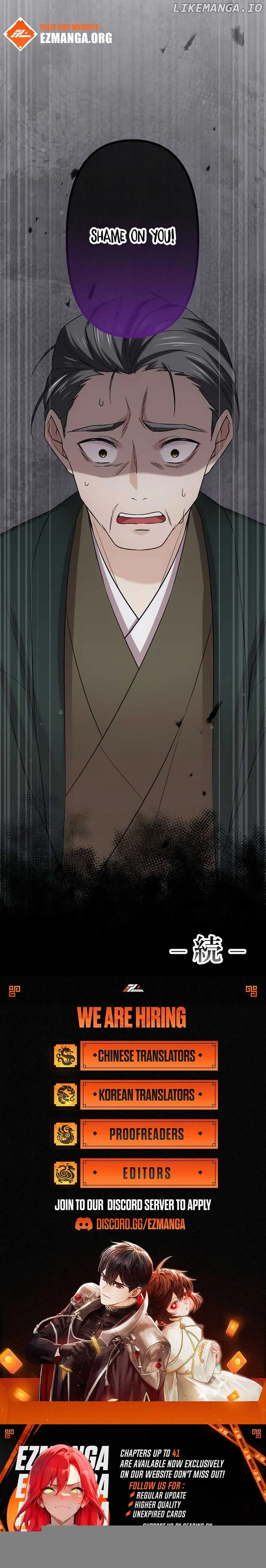 The Voiceless Sacrifice of the Black Dragon Chapter 27 page 14 - 