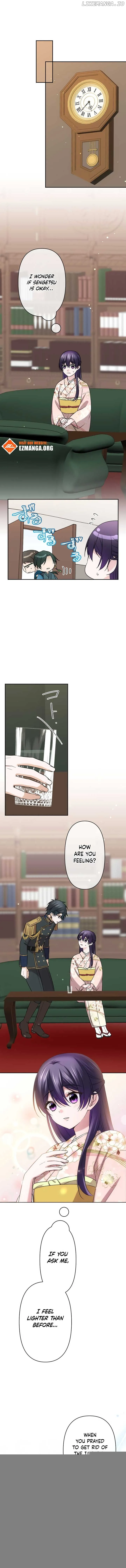 The Voiceless Sacrifice of the Black Dragon Chapter 27 page 6 - 
