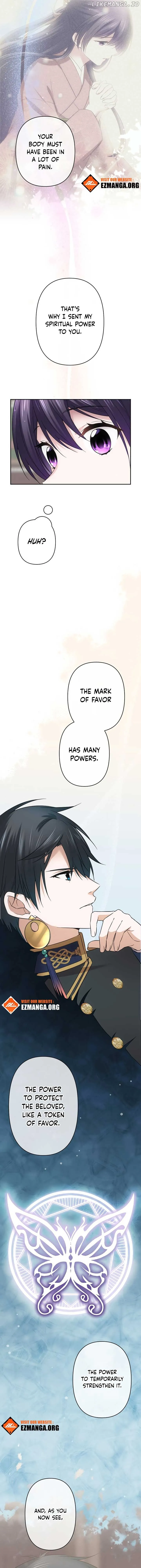 The Voiceless Sacrifice of the Black Dragon Chapter 27 page 7 - 