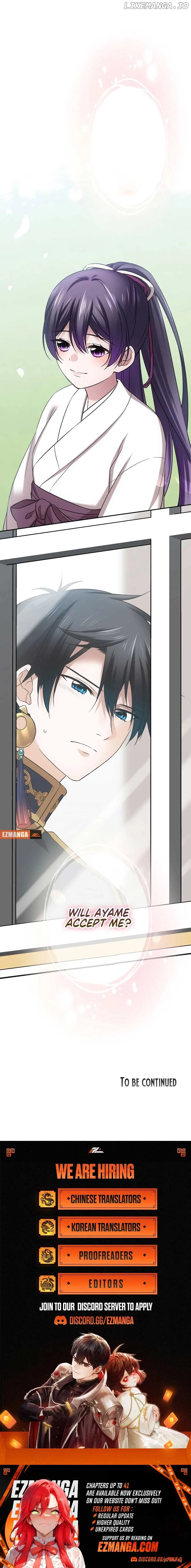 The Voiceless Sacrifice of the Black Dragon Chapter 28 page 13 - 