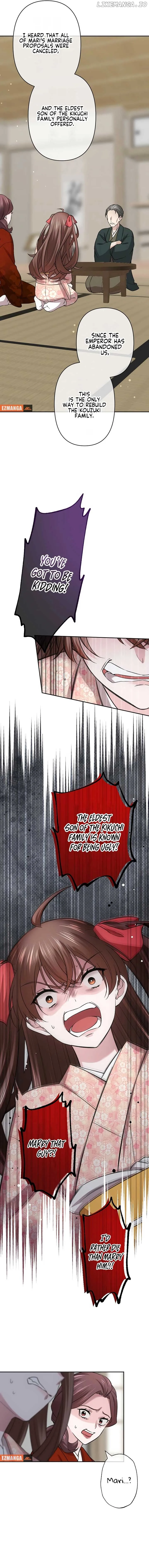 The Voiceless Sacrifice of the Black Dragon Chapter 28 page 5 - 
