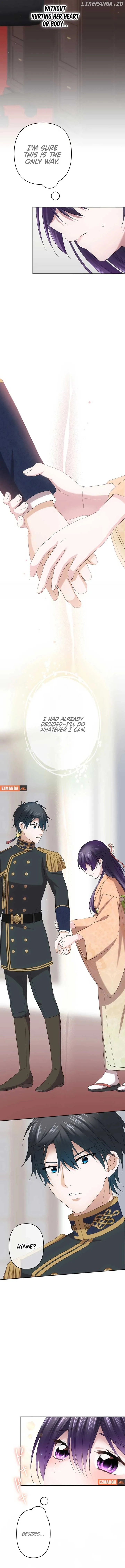 The Voiceless Sacrifice of the Black Dragon Chapter 30 page 4 - 