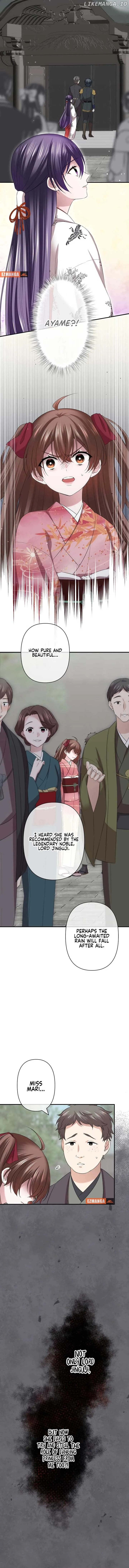 The Voiceless Sacrifice of the Black Dragon Chapter 31 page 11 - 