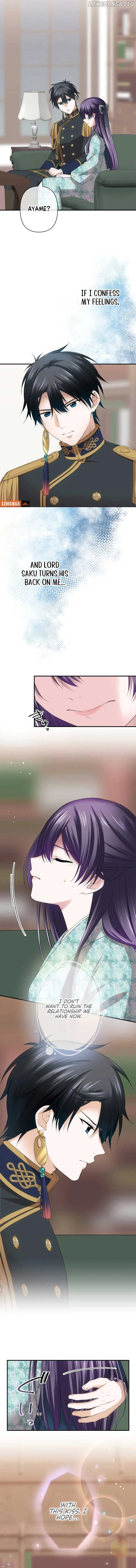 The Voiceless Sacrifice of the Black Dragon Chapter 31 page 6 - 