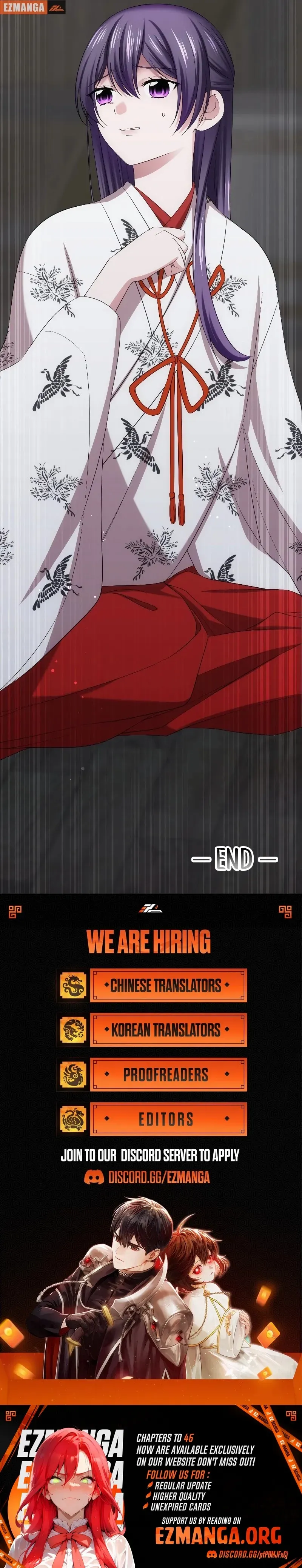 The Voiceless Sacrifice of the Black Dragon Chapter 32 page 12 - 