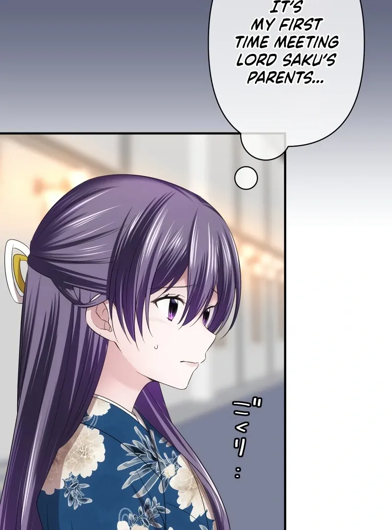 The Voiceless Sacrifice of the Black Dragon Chapter 38 page 4 - 