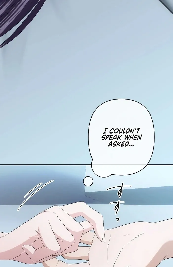 The Voiceless Sacrifice of the Black Dragon Chapter 39 page 14 - 