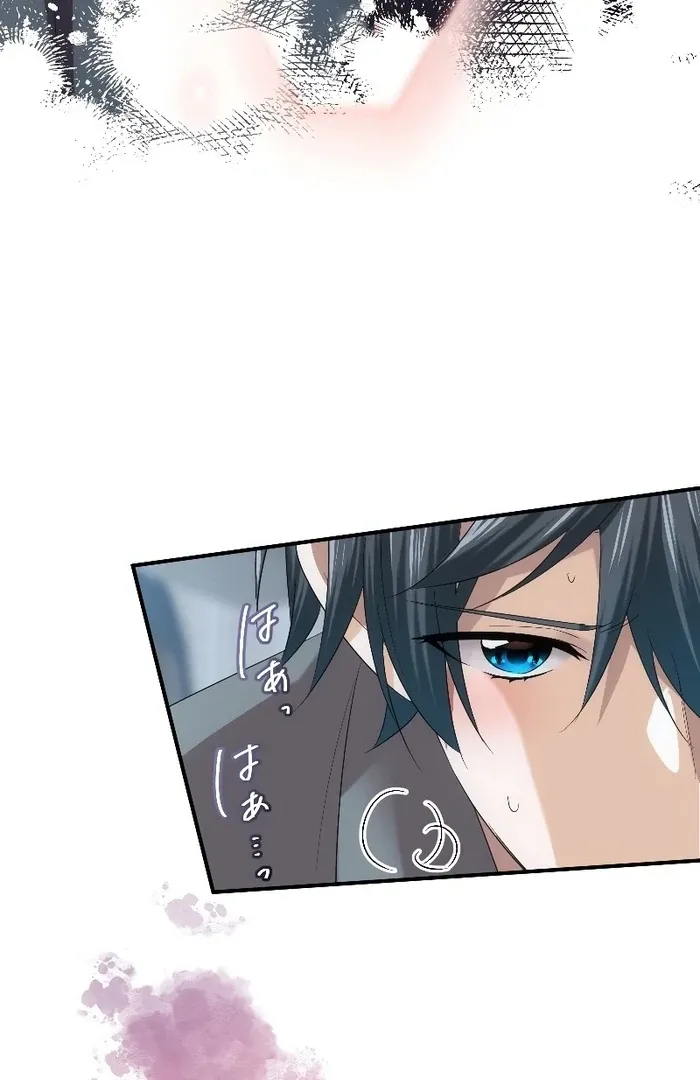 The Voiceless Sacrifice of the Black Dragon Chapter 39 page 36 - 