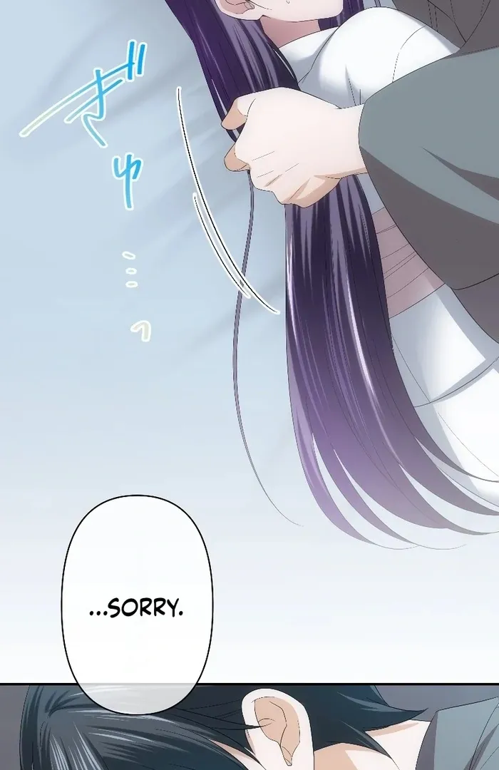 The Voiceless Sacrifice of the Black Dragon Chapter 39 page 50 - 