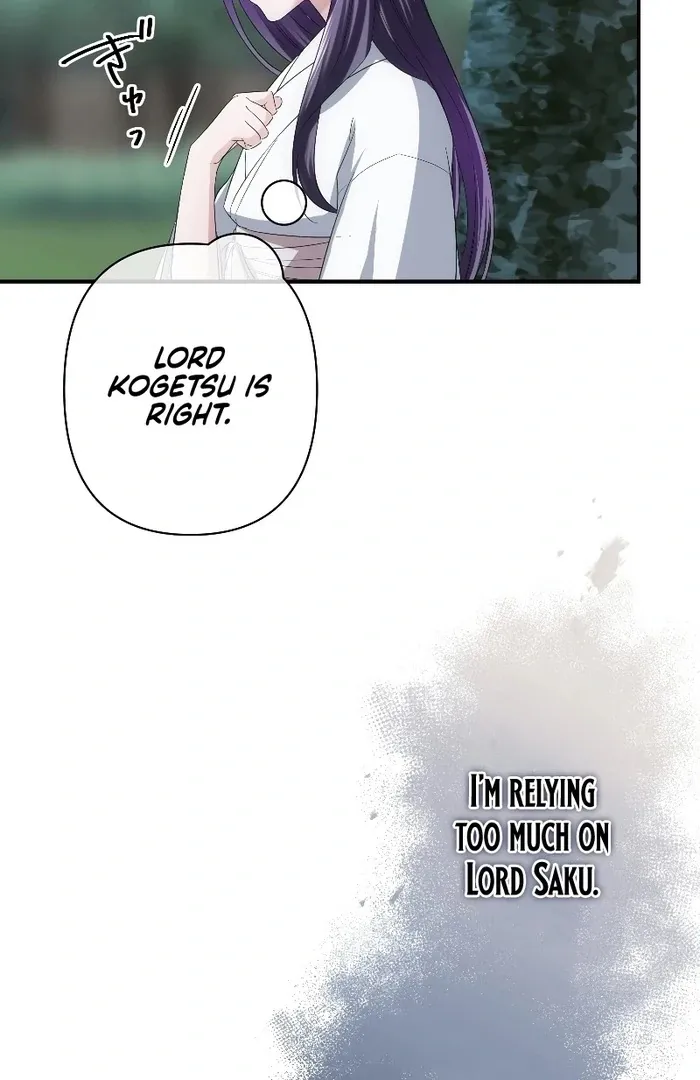 The Voiceless Sacrifice of the Black Dragon Chapter 39 page 89 - 