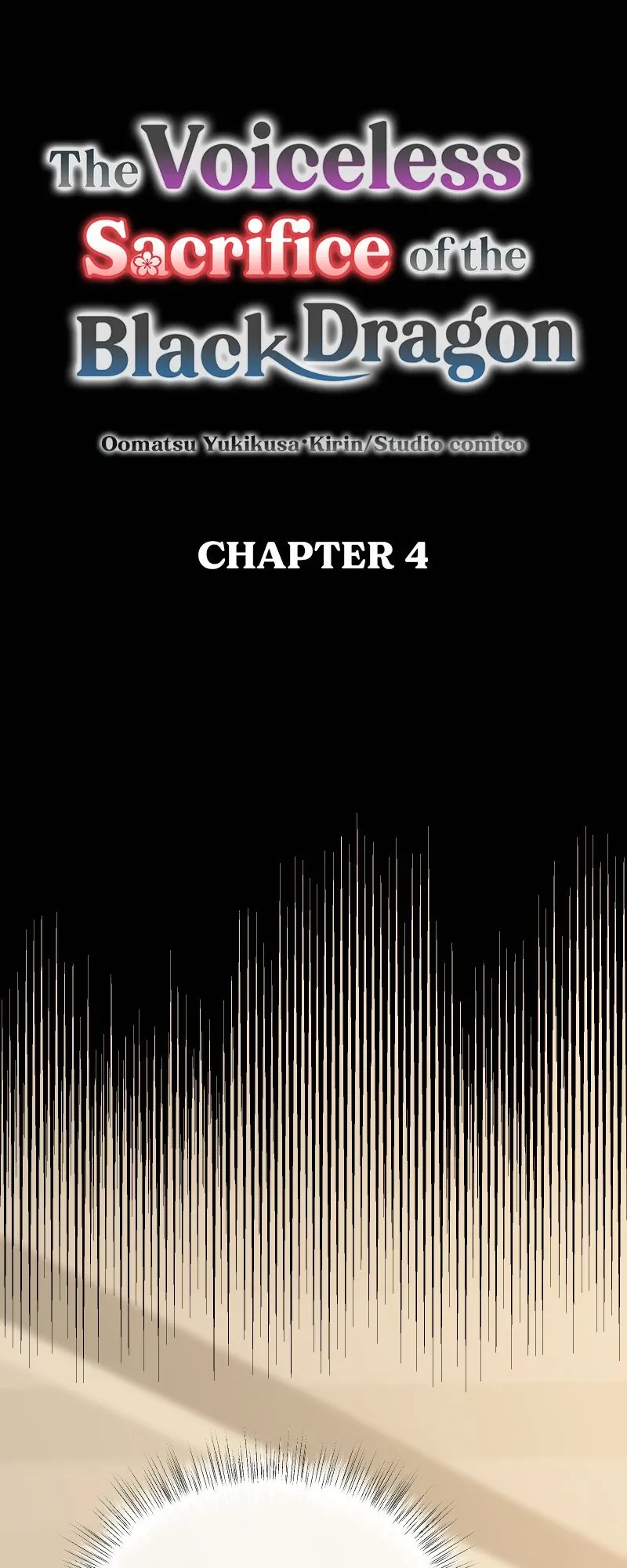 The Voiceless Sacrifice of the Black Dragon Chapter 4 page 11 - 