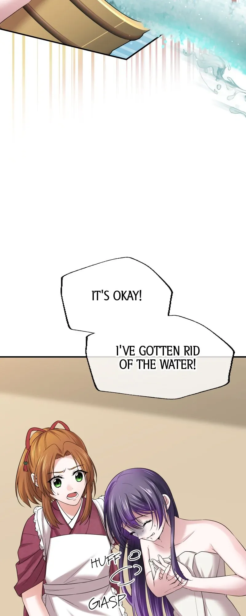 The Voiceless Sacrifice of the Black Dragon Chapter 4 page 24 - 