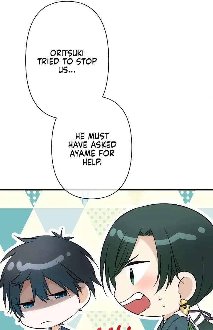 The Voiceless Sacrifice of the Black Dragon Chapter 40 page 45 - 