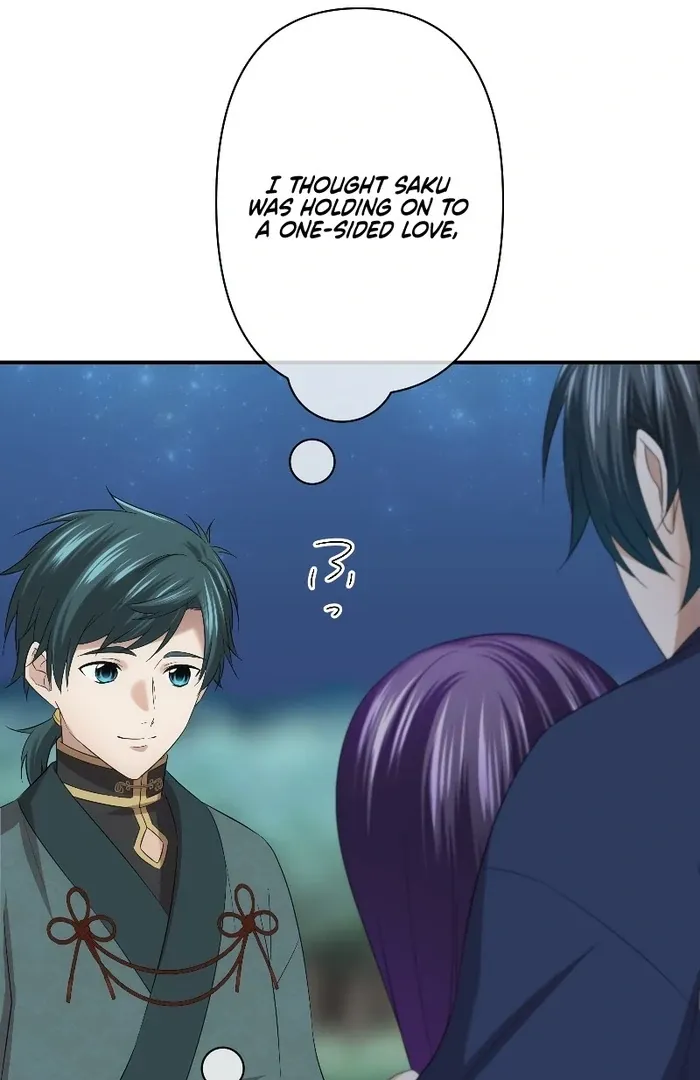 The Voiceless Sacrifice of the Black Dragon Chapter 40 page 83 - 