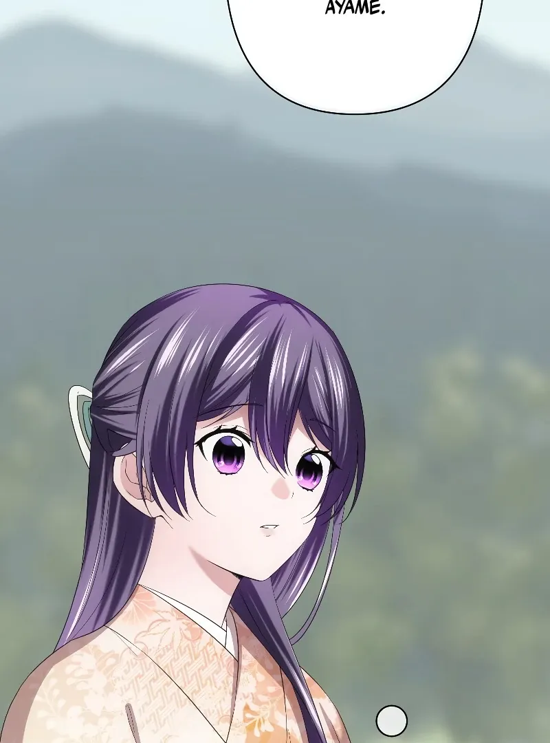 The Voiceless Sacrifice of the Black Dragon Chapter 41 page 106 - 