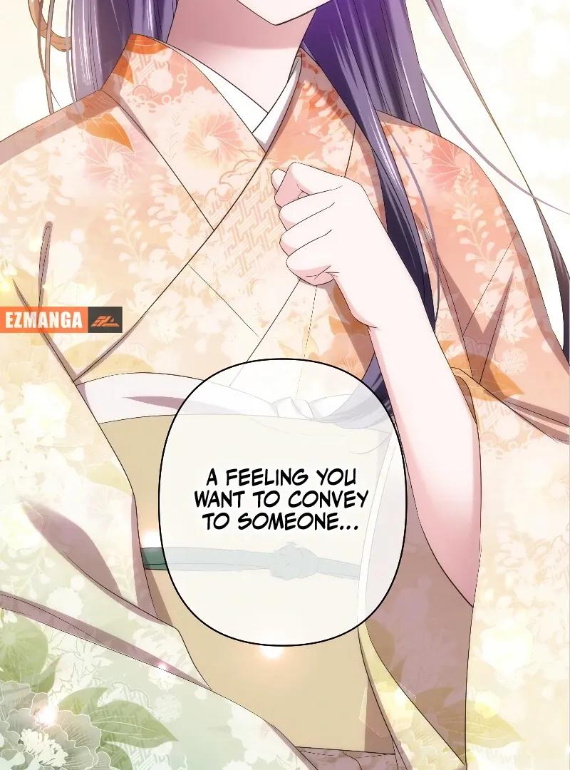 The Voiceless Sacrifice of the Black Dragon Chapter 41 page 114 - 