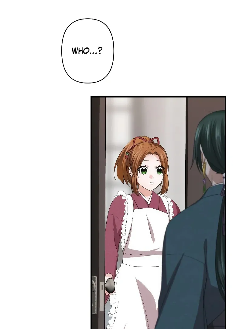 The Voiceless Sacrifice of the Black Dragon Chapter 41 page 43 - 