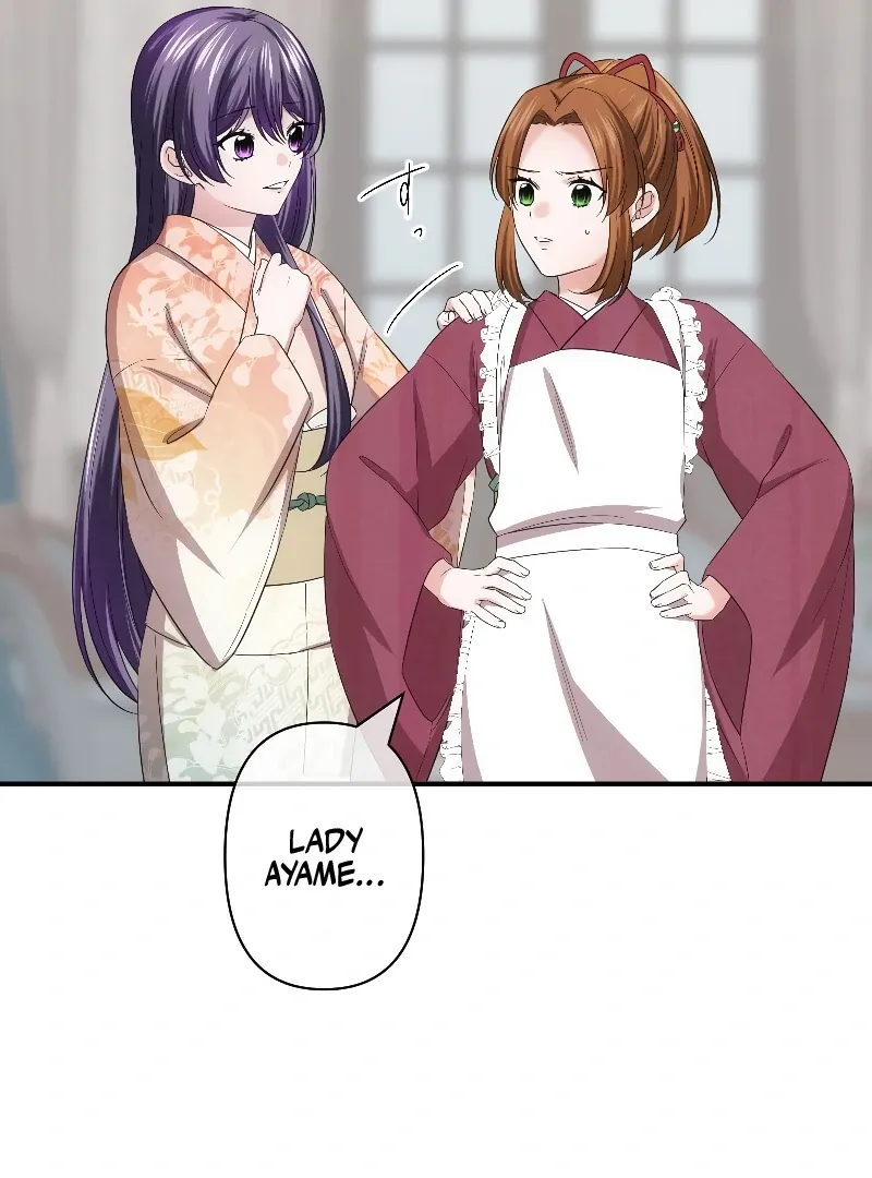 The Voiceless Sacrifice of the Black Dragon Chapter 41 page 50 - 