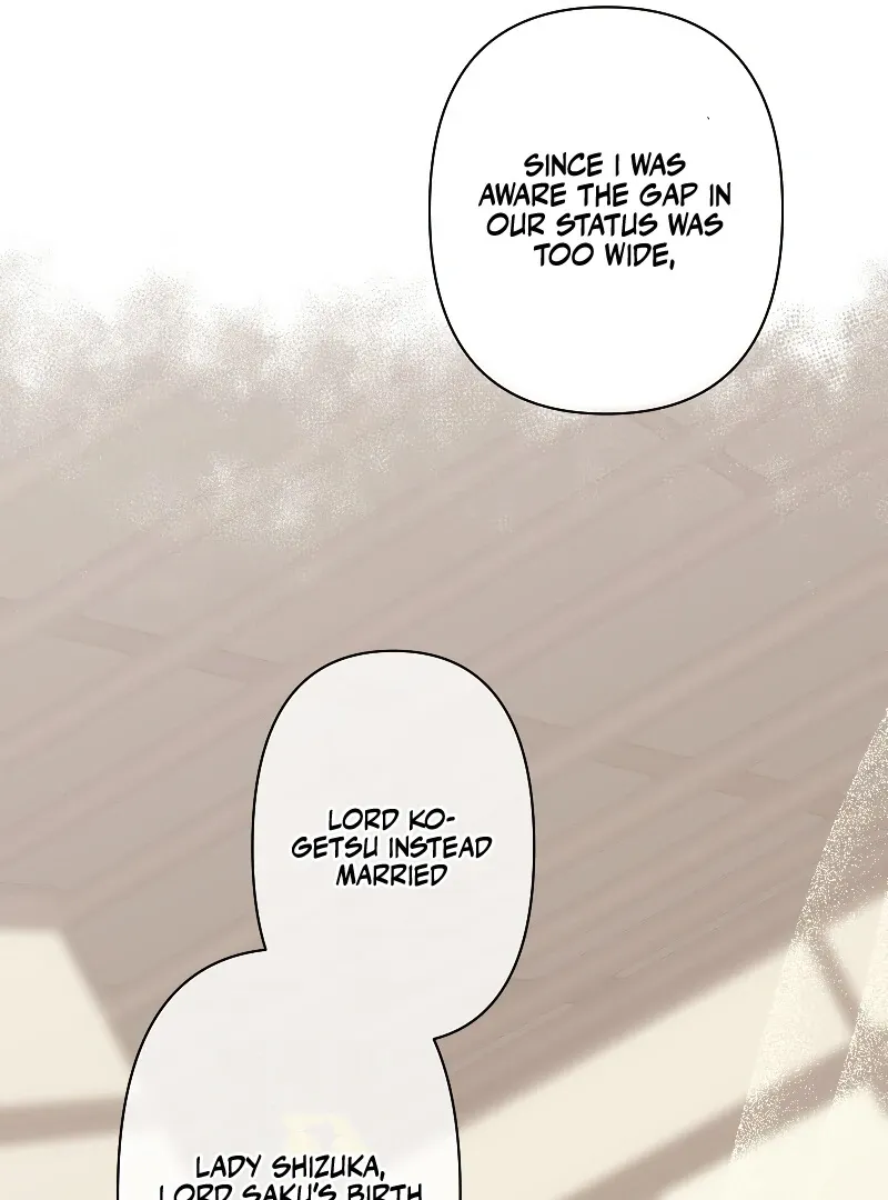 The Voiceless Sacrifice of the Black Dragon Chapter 41 page 84 - 