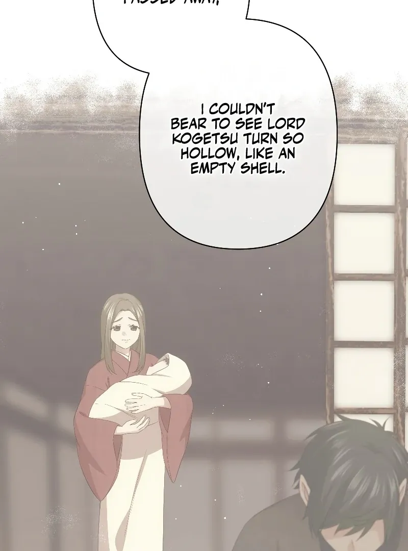The Voiceless Sacrifice of the Black Dragon Chapter 41 page 87 - 