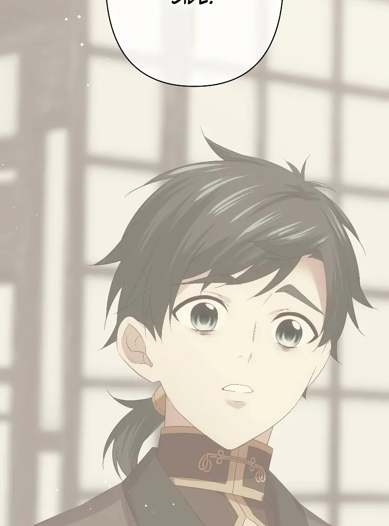 The Voiceless Sacrifice of the Black Dragon Chapter 41 page 91 - 