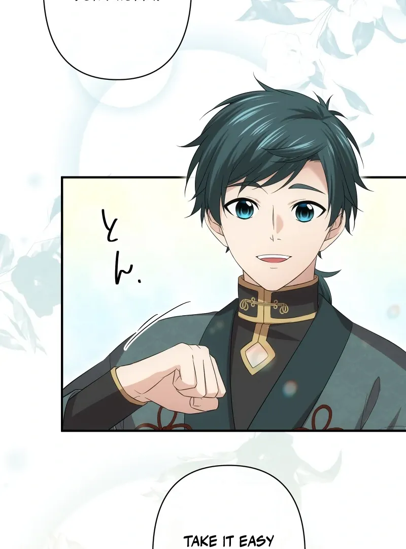 The Voiceless Sacrifice of the Black Dragon Chapter 42 page 29 - 