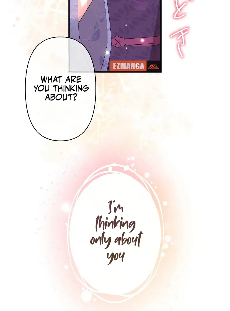 The Voiceless Sacrifice of the Black Dragon Chapter 43 page 102 - 