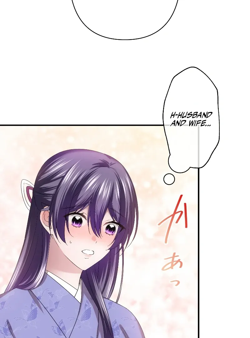 The Voiceless Sacrifice of the Black Dragon Chapter 43 page 36 - 