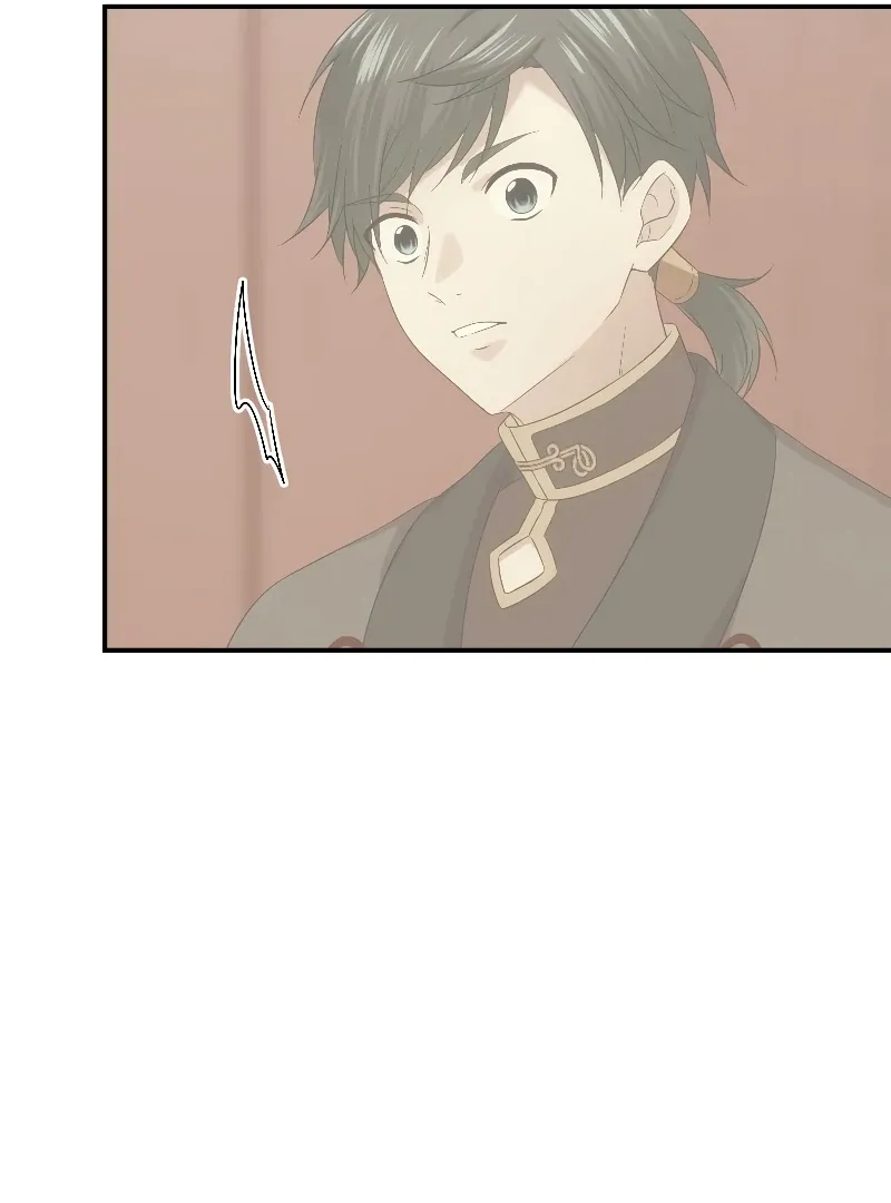 The Voiceless Sacrifice of the Black Dragon Chapter 43 page 58 - 