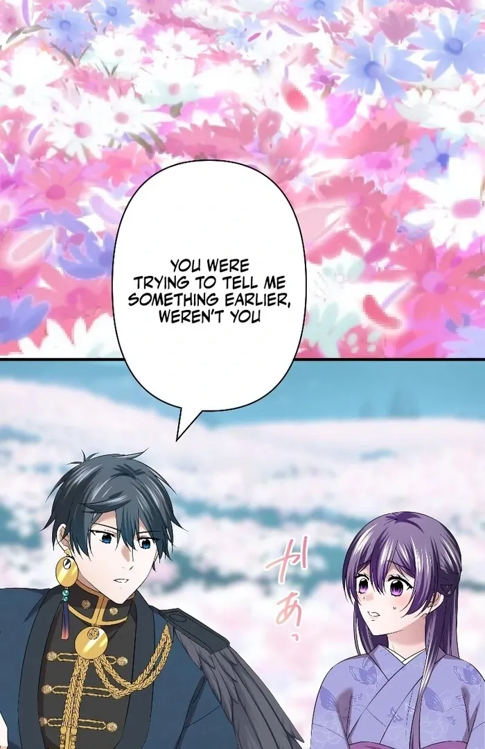 The Voiceless Sacrifice of the Black Dragon Chapter 44 page 20 - 