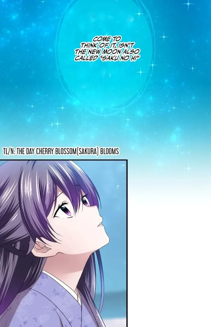 The Voiceless Sacrifice of the Black Dragon Chapter 44 page 33 - 